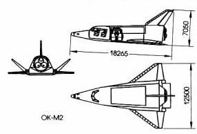 OKM-2 Spaceplane